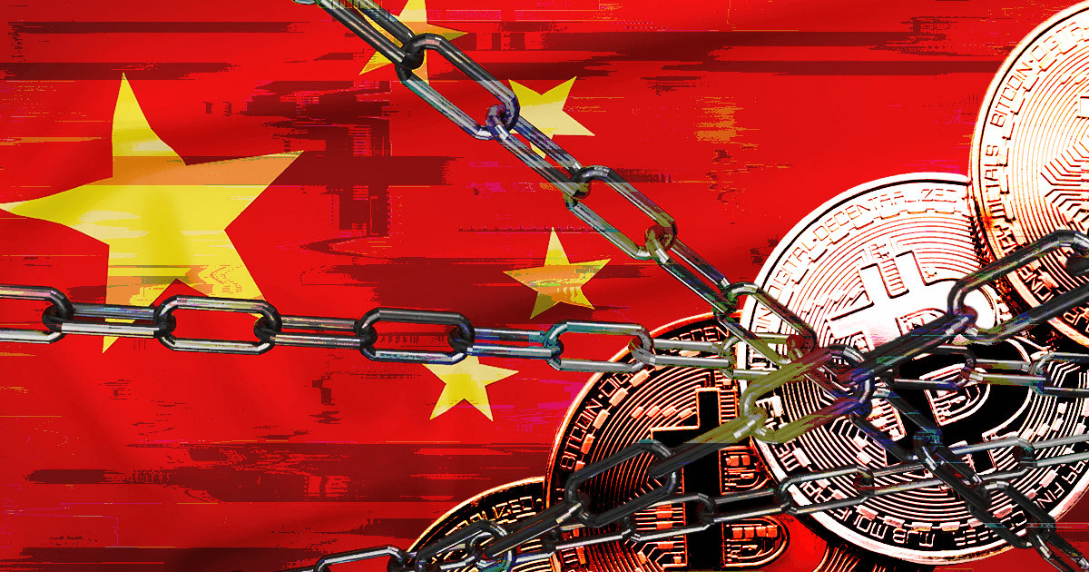 China holds $3.9B worth of Bitcoin despite anti-crypto stance